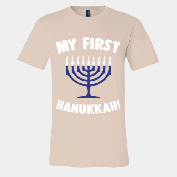my 1st hannukah Thumbnail