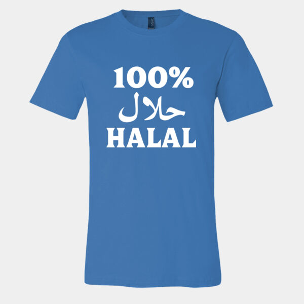 100% halal Thumbnail