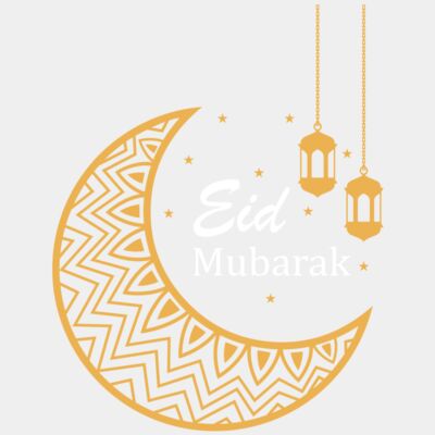 Eid Mubarak- STED005 Thumbnail