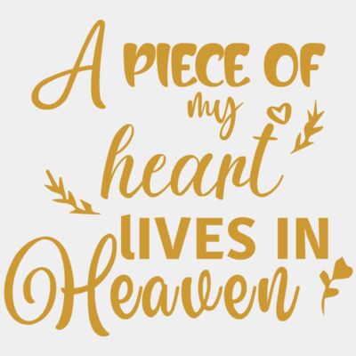 Piece of my heart - STRP017 Thumbnail