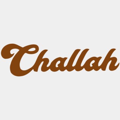 Challah script - STHK001 Thumbnail