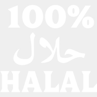 100% halal - STRM010 Thumbnail