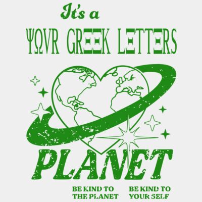 Greek planet - STGL039 Thumbnail