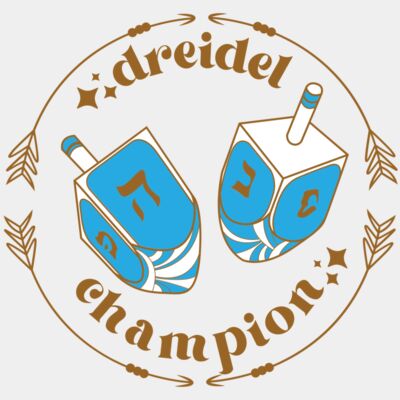 dreidel champion - STHK019 Thumbnail