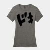 Women's Perfect Weight ® Tee Thumbnail